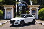 Audi Q3 вид сзади