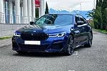 BMW 520d вид спереди